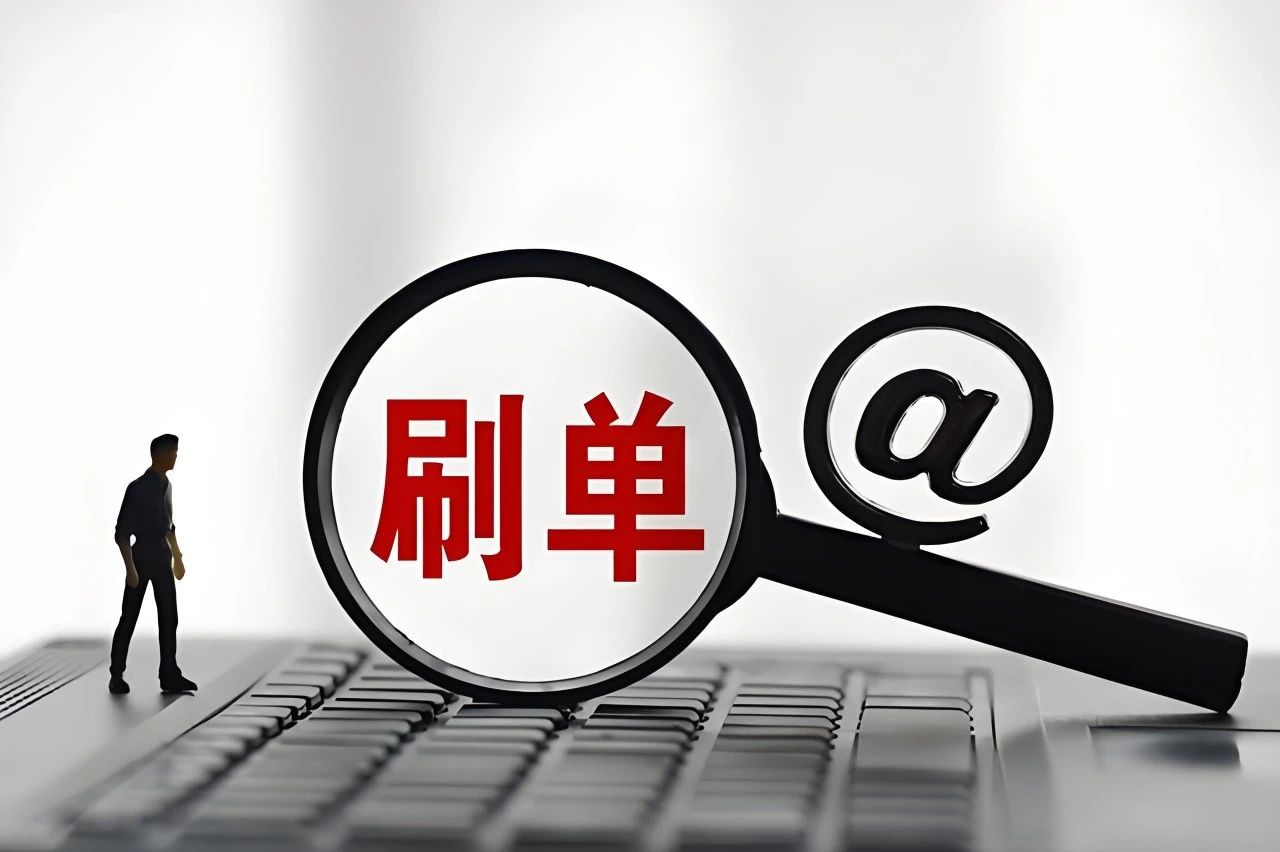 乐融融普法 | 组织线下探店刷出来的好评，你敢信吗？