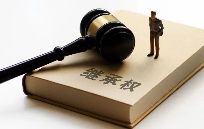 乐融融普法 |遗嘱继承与法定继承，哪个优先？