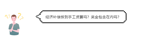 微信图片_20241209140151.png