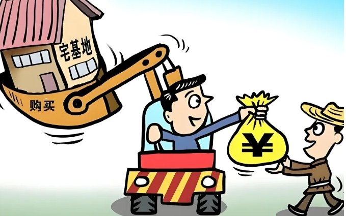 【普法】乐融融普法 | 农村宅基地安置补偿，是否应当遵循“一户一宅”的原则？